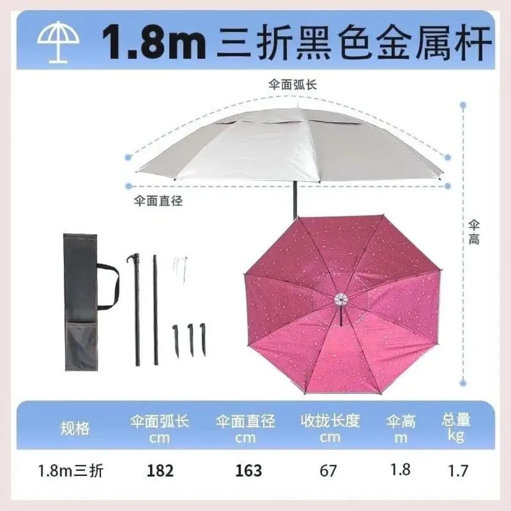Camping court à trois volets, pliable en plein air, parasol portable, renfort imperméable double cou