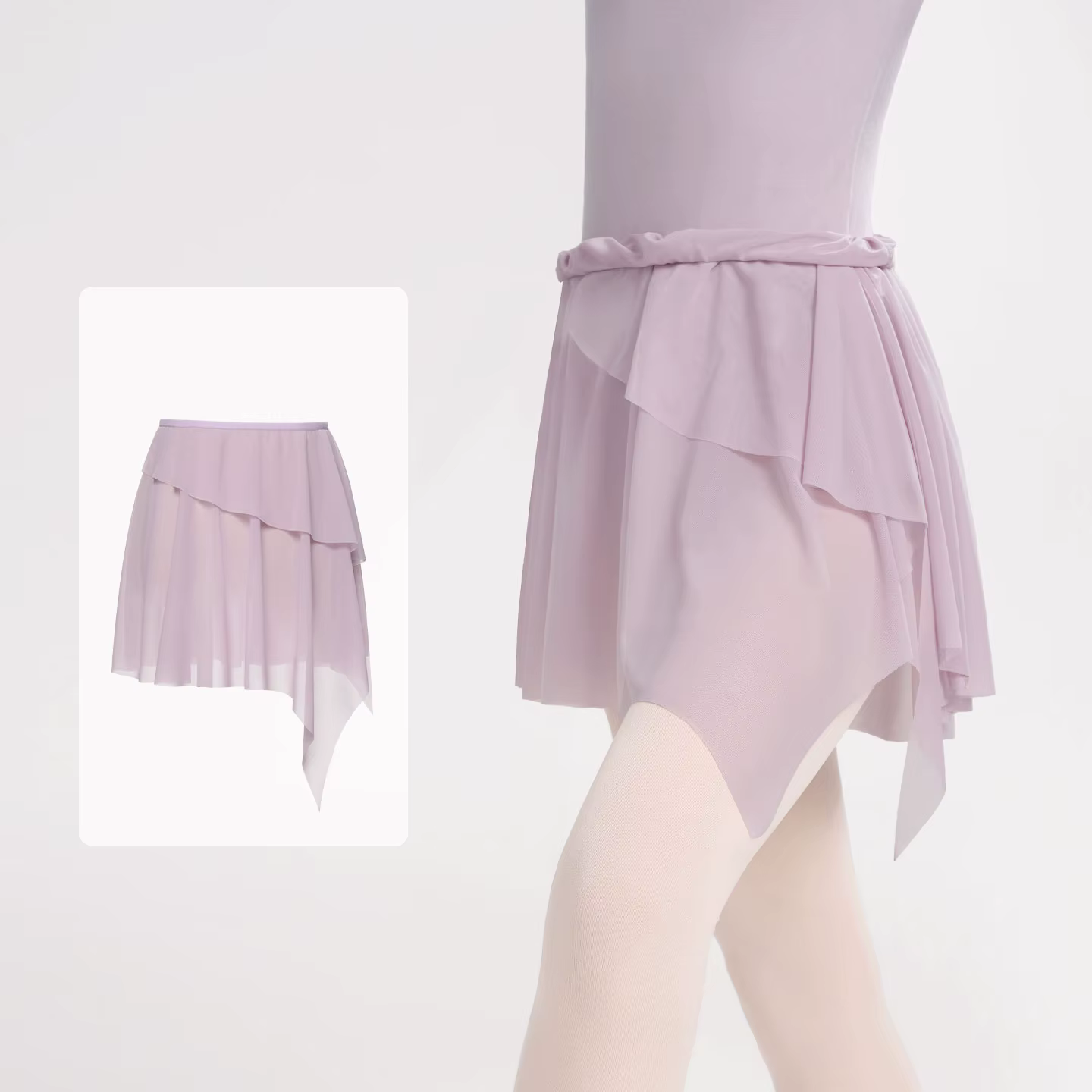 Jupes de ballet pour femme, jupe de danse courte pour adulte, jupe en nylon souple en maille élastiq