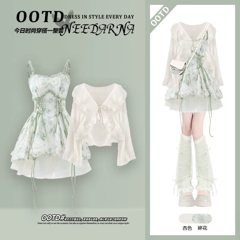 Jupe d'été costume décontracté femmes chemise à manches longues taille haute robe courte deux pièces