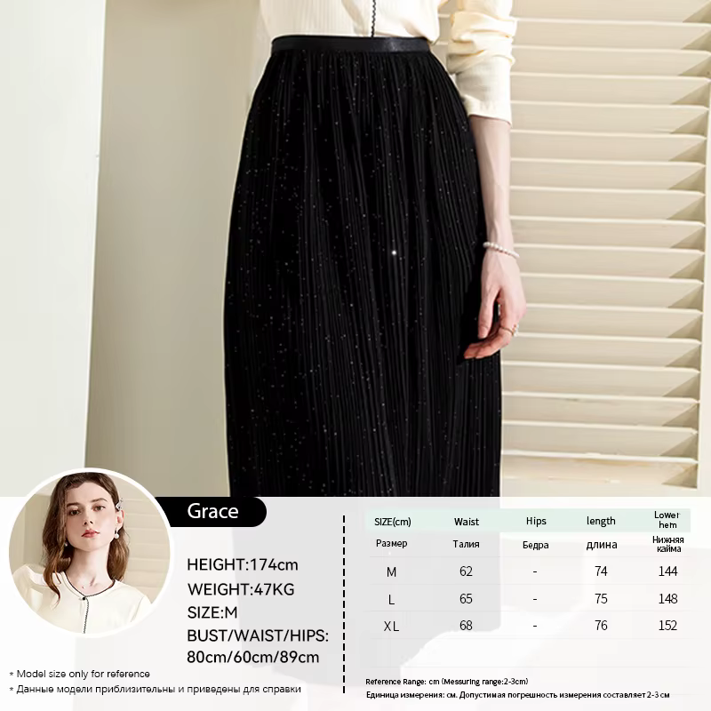 Je vous crois noir paillettes plissé a-ligne jupe 2025 automne élastique taille haute jupes rétro tr