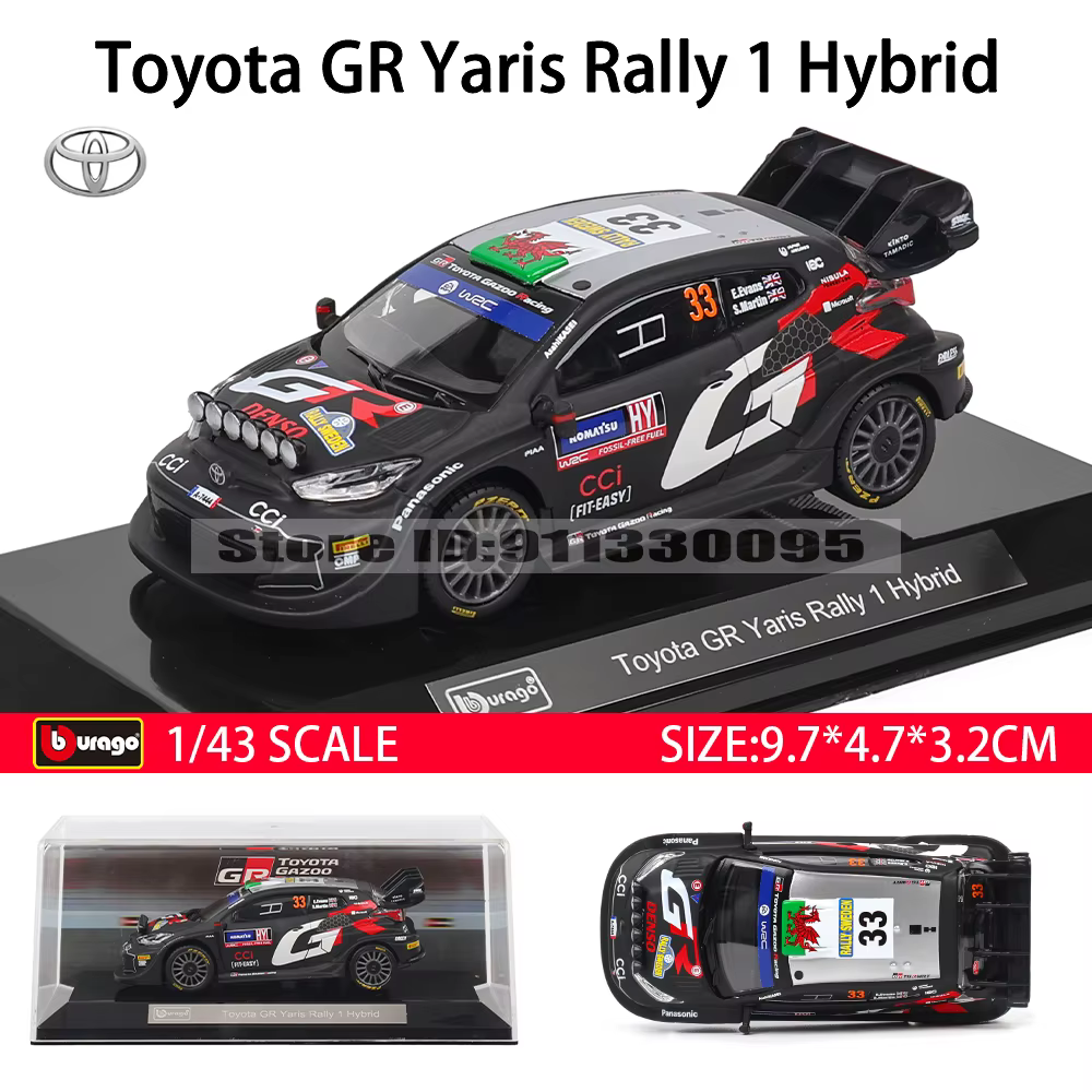Bburago 1:43 Toyota GR Yaris Rally 1 Hybride # 69 # Véhicule de luxe en alliage 17 WRC moulé sous pr