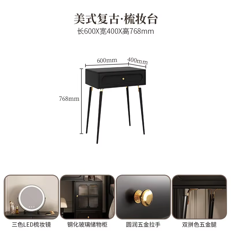 Dressing de chambre à coucher extensible avec tiroir d'angle noir chaise élégante miroir élégant mur