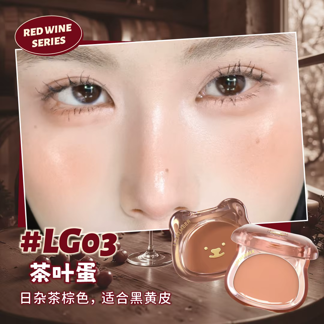 LEEMEMBER Ensemble de Rouge à Lèvres Crème Longue Tenue Fleur de Cerisier, Illuminateur Effet Lumièr