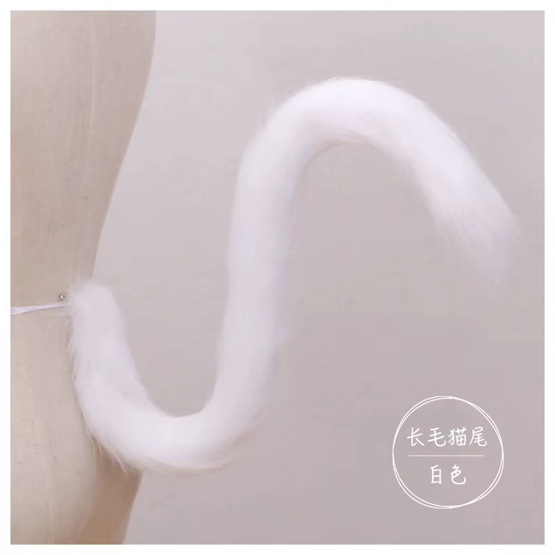 Longue Queue de Chat et Loup en Peluche pour Adulte et Enfant, Accessoires de Cosplay, Bandana à Ore