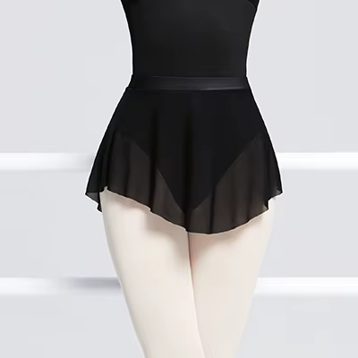 Jupe de ballet pour femme, jupe de danse courte à fente latérale, jupe en maille douce et élastique