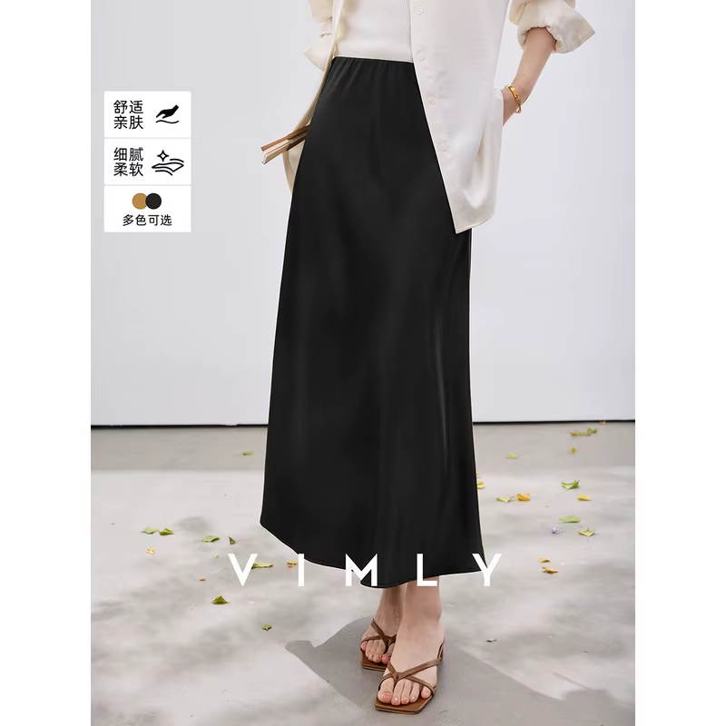 Jupe trapèze en satin VIMLY pour femme, nouvelle collection printemps 2026, élégante et minimaliste,