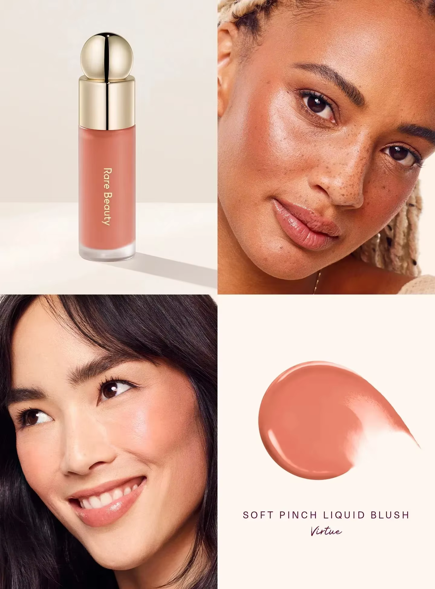 Rare beauté doux pincement liquide Blush soyeux et glisse sur lisse longue durée dodu pincement-parf