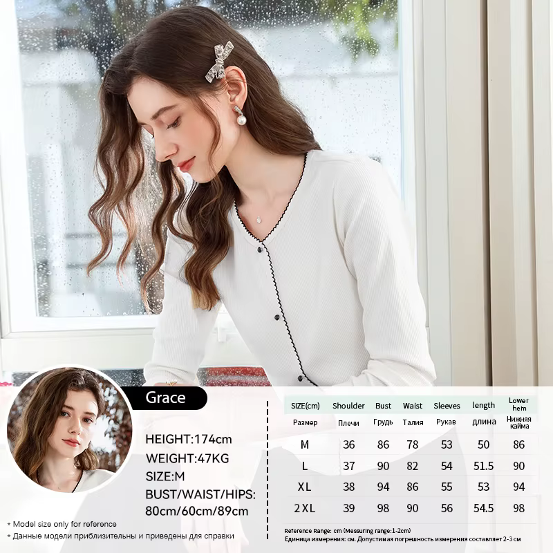 Je vous crois beige t-shirt à manches longues pour les femmes 2025 automne Style coréen col en v sim