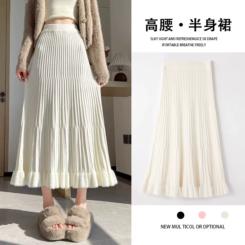 Jupe tricotée pour femmes, taille haute et fine en hiver, jupe parapluie avec sensation drapée d'épi