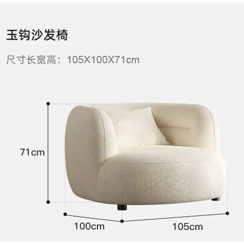 Commode chambre chaises salon protecteur De sol chaises longues design Support arrière moderne Muebl