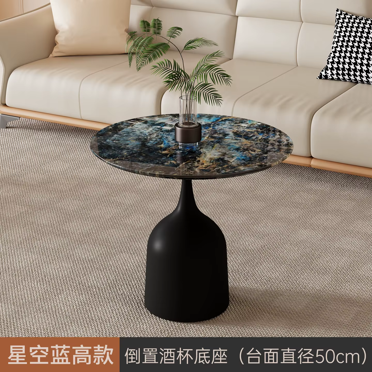Tables basses au design moderne et minimaliste, tables basses italiennes fines de designer, meubles