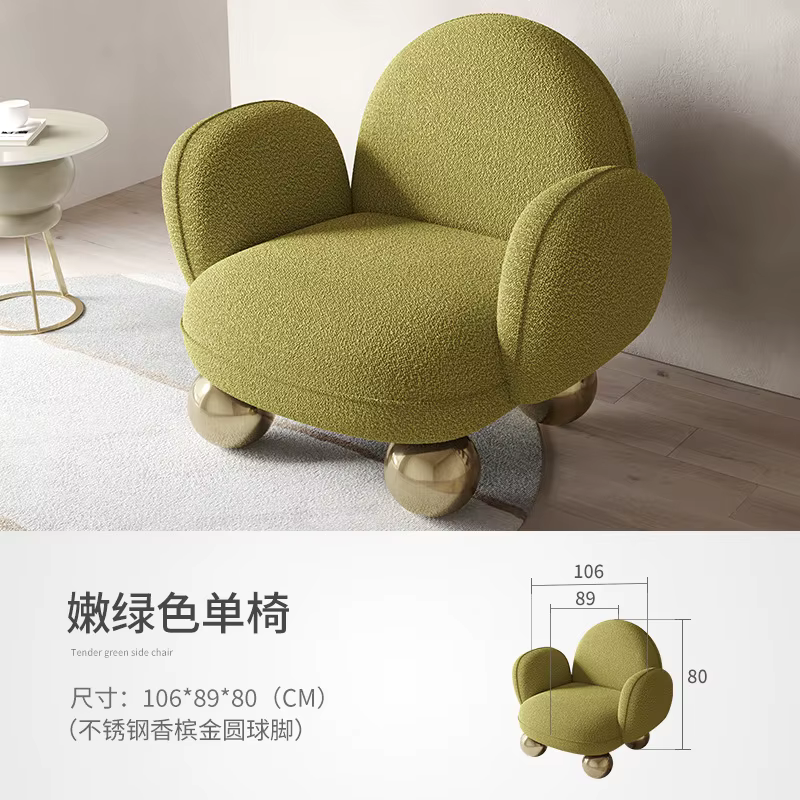 Accoudoir Banquet chaise intérieure jaune protecteurs de jambes japonais nuage canapé chaise longue