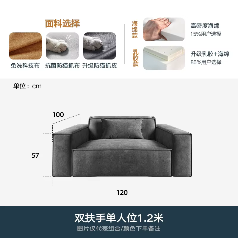 Chaise Longue canapés élégants filles bouffée sectionnelle Design canapé moderne coin Ensembles De M