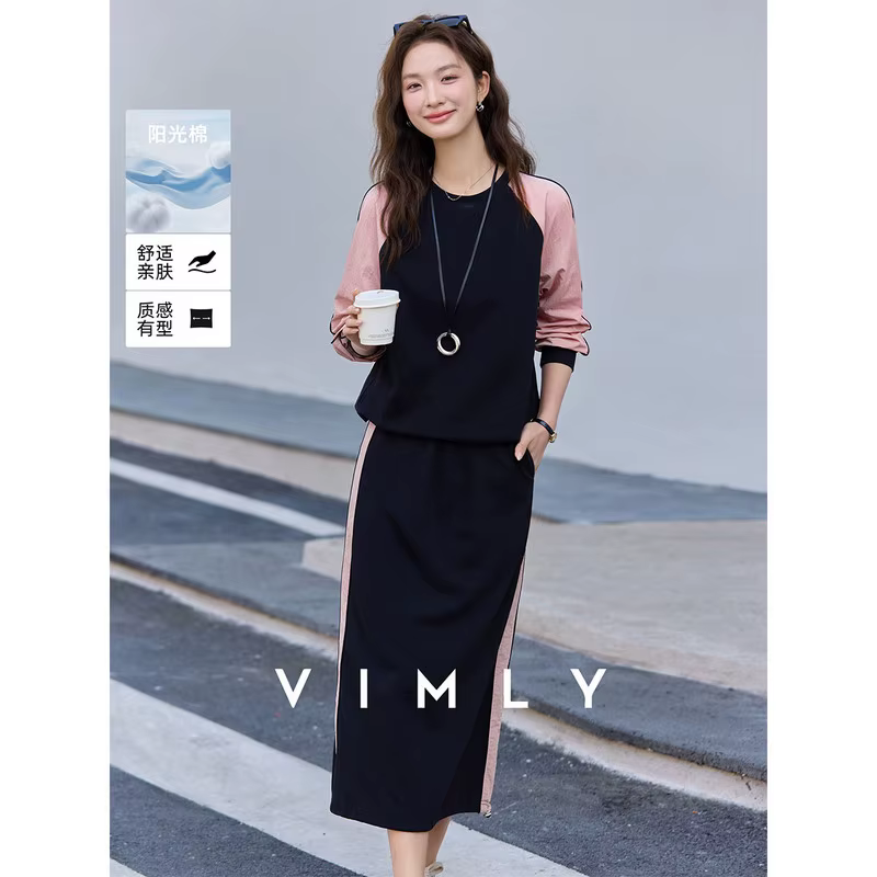 Ensemble jupe bleu marine VIMLY pour femme, nouvelle collection printemps 2026, haut à col rond et m