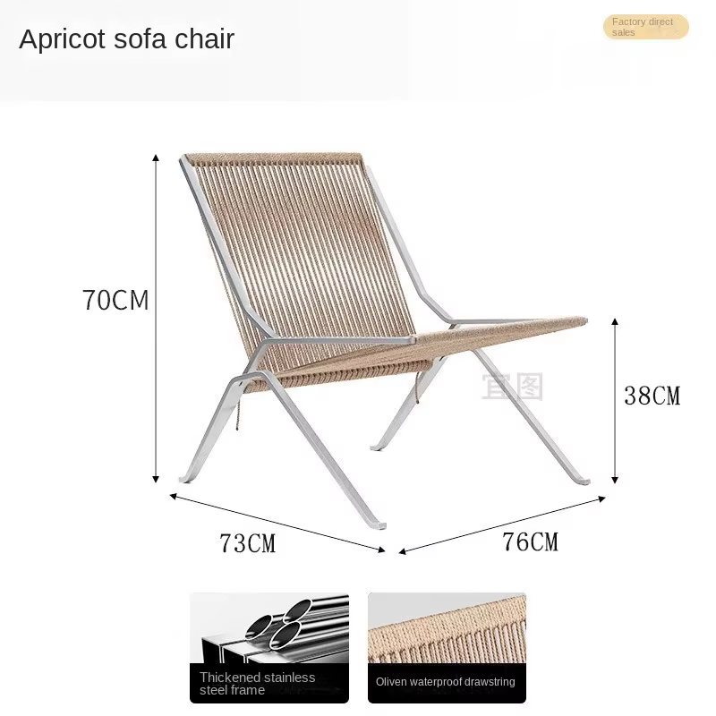 MOMO Bauhaus chaise longue simple salon minimaliste corde canapé hôtel salon chaise de réception cha