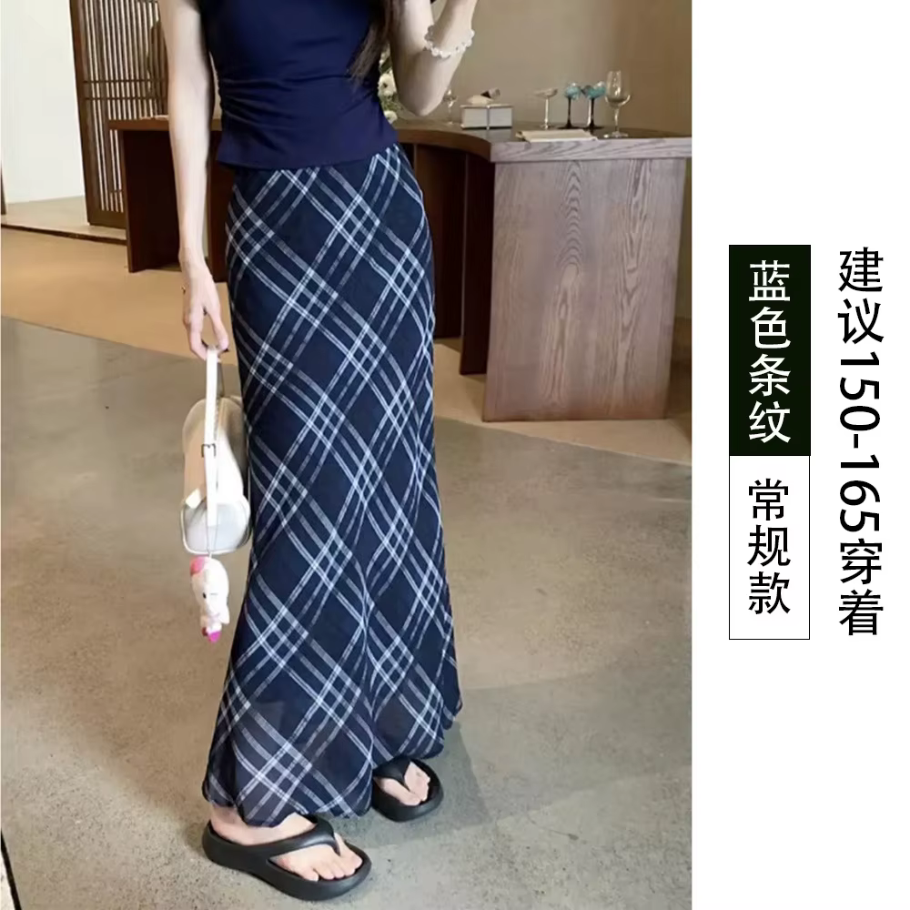 Jupe évasée taille haute pour femme, nouveau style d'été, en mousseline, taille élastique, amincissa