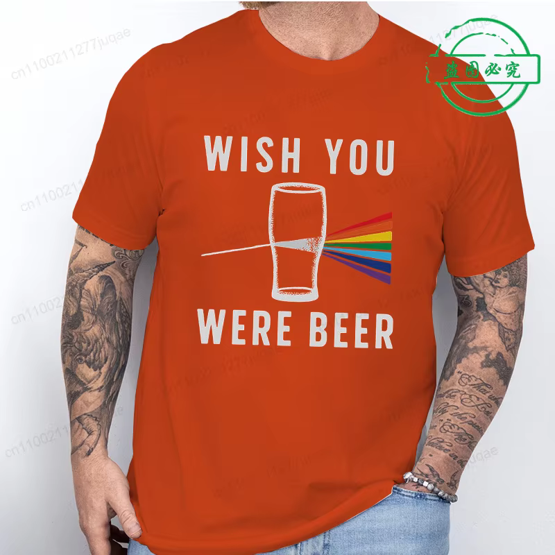Drôle bière Meme t-shirts hauts bière Humor blague impression t-shirt hommes femmes mode été t-shirt