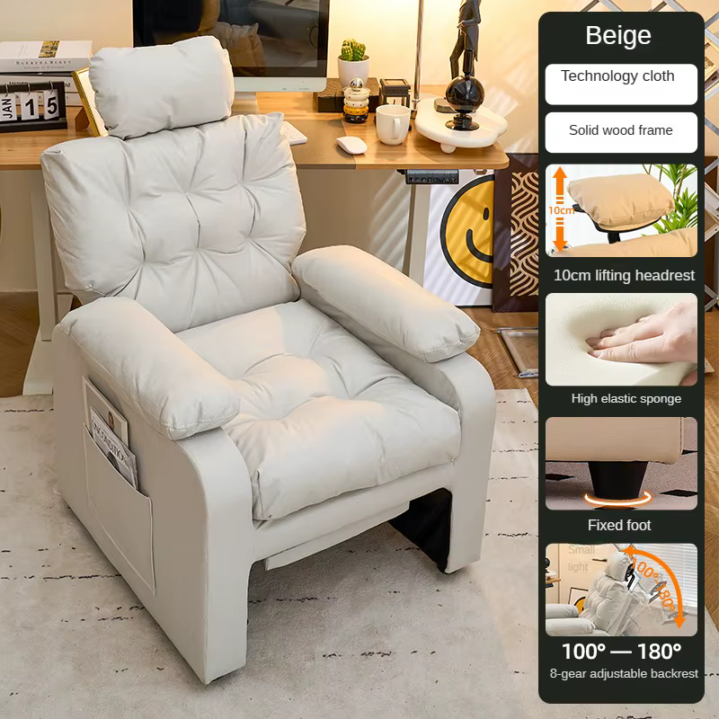Chaise inclinable pour ordinateur, canapé simple, confortable et ergonomique, pour la maison, le bur