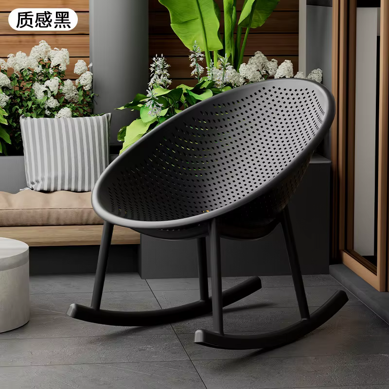 Chaise de jardin balcon loisirs chaise longue salon adulte minimaliste évidé chaise à bascule réchau