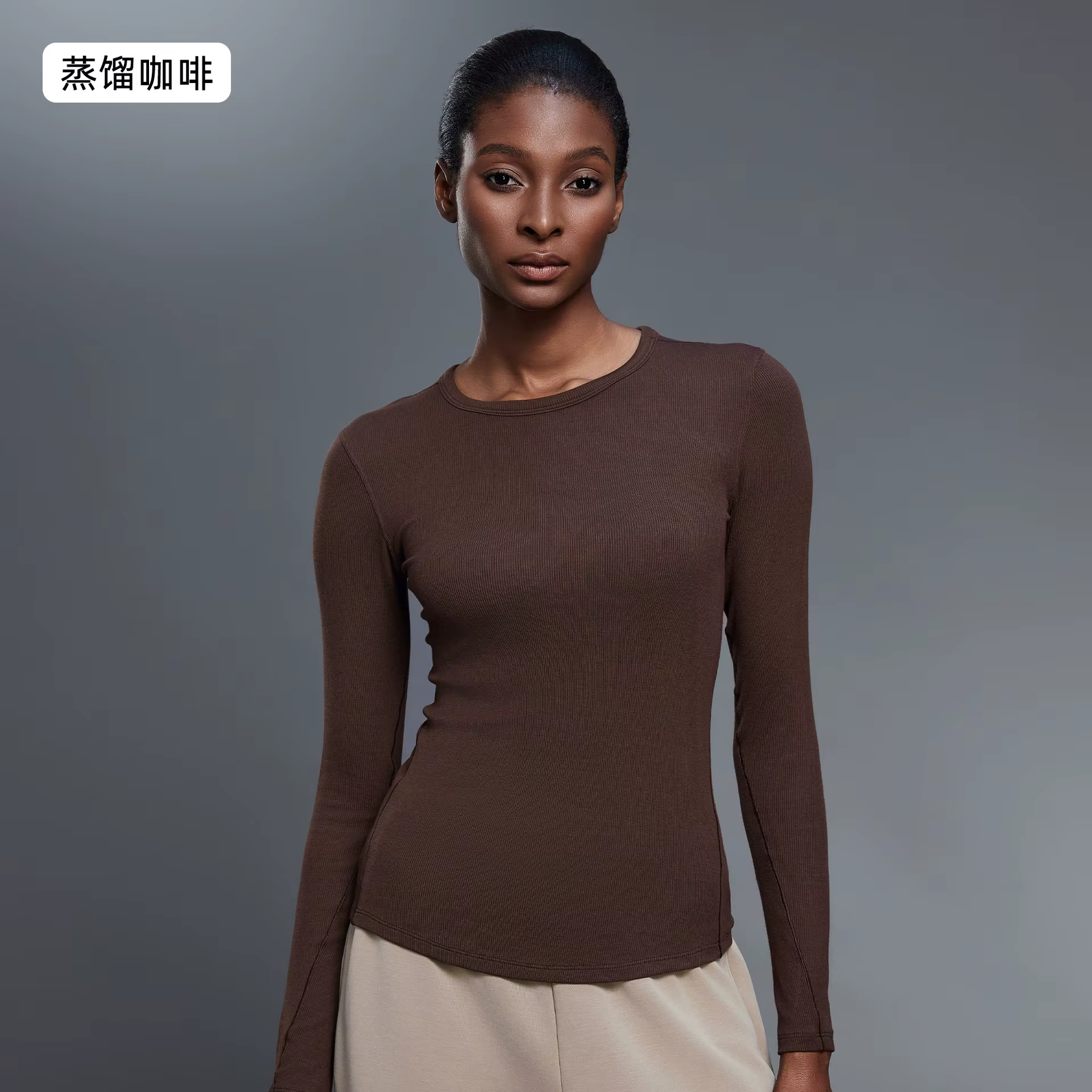 T-shirt de sport à manches longues pour femmes, taille cintrée pour amincir et sensation nue, haut d
