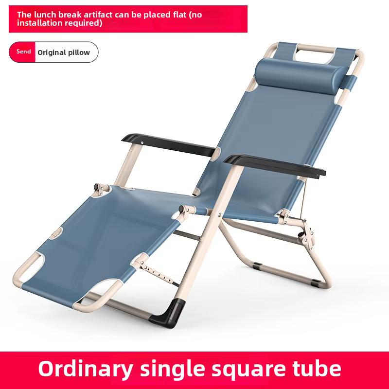 Chaise longue pliante réglable, lit de sieste de bureau, inclinable multi-positions pour la maison,