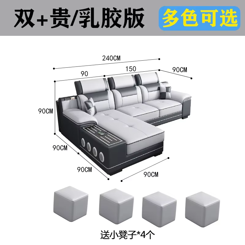 Plais canapé moderne Ajustable luxe sectionnel multifonctionnel inclinable canapé coussin paresseux