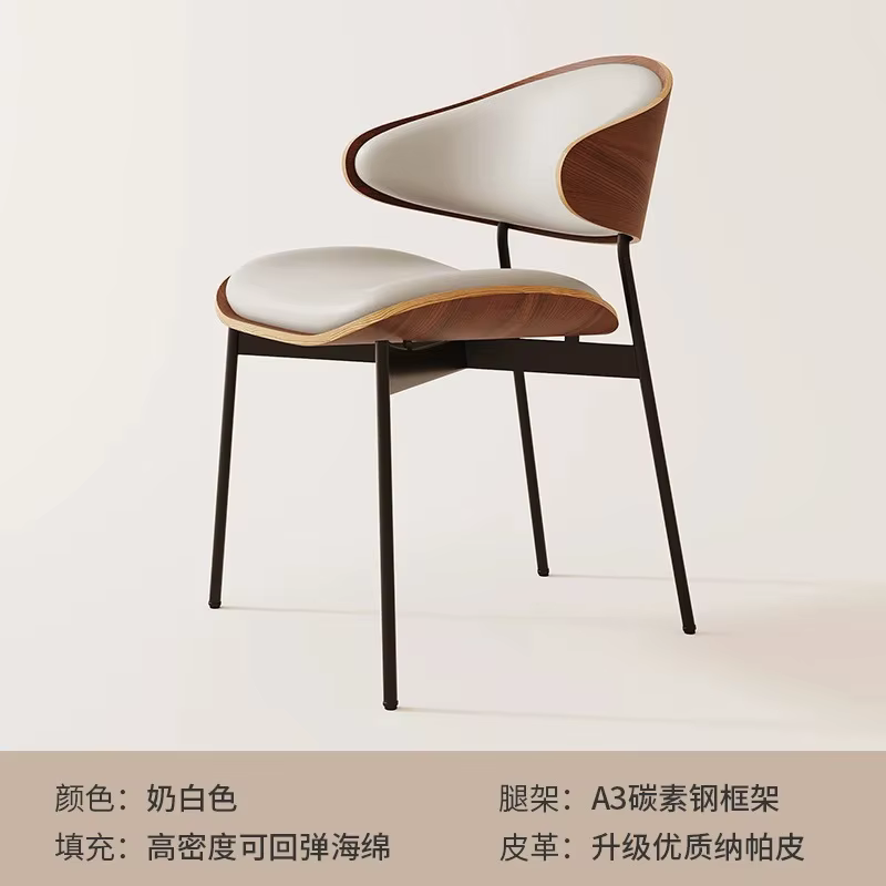 Chaises de salle à manger en cuir nordiques modernes et luxueuses pour tables de salle à manger mode