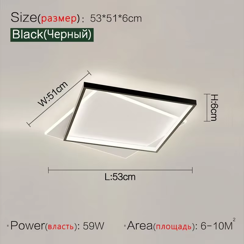 Lumière de chambre carrée ultra-mince, design d'art minimaliste moderne, haut de gamme, lumière de c