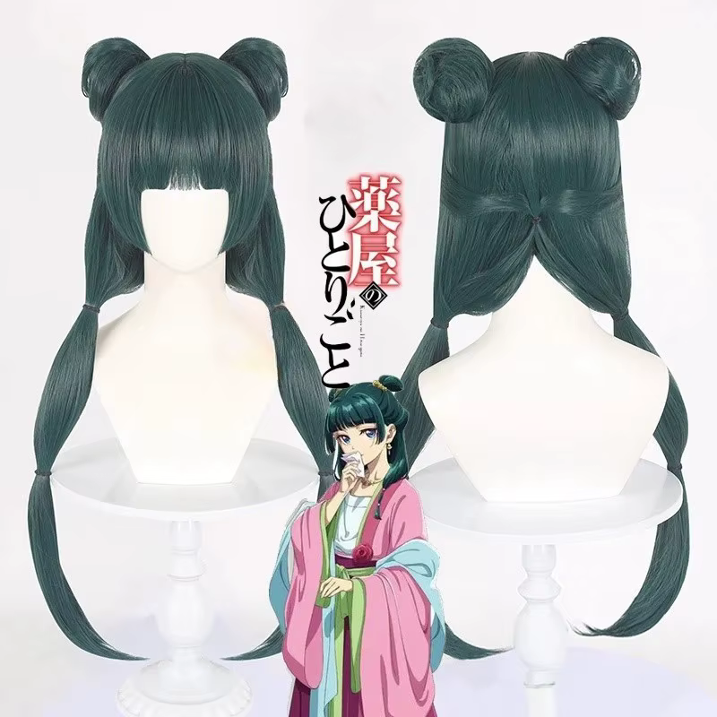 Maomao Cosplay Costume perruque Anime l'apothicaire Mao Mao grande taille robe rose fête d'halloween