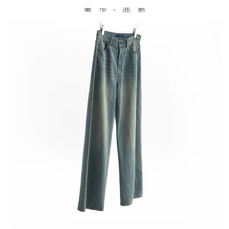 Un incontournable pour les silhouettes en forme de poire~ Jeans décontractés taille haute, pantalons