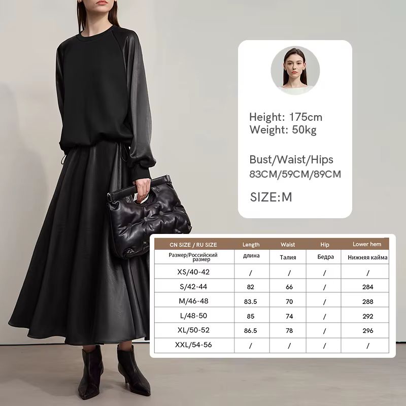 AMII femmes jupe ample longue a-jupe Satin jupes pour femmes 2025 automne nouveau minimaliste couleu