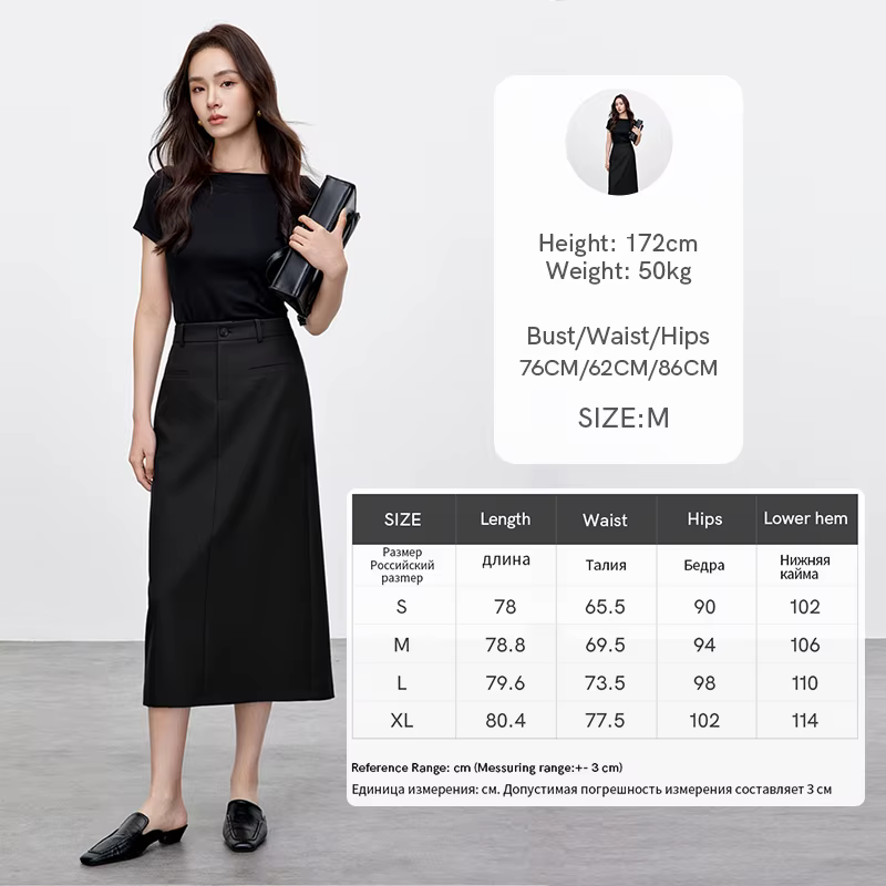 Jupe midi rétro à tube droit SENTUBILA pour femme, style preppy, taille haute, amincissante, fendue,