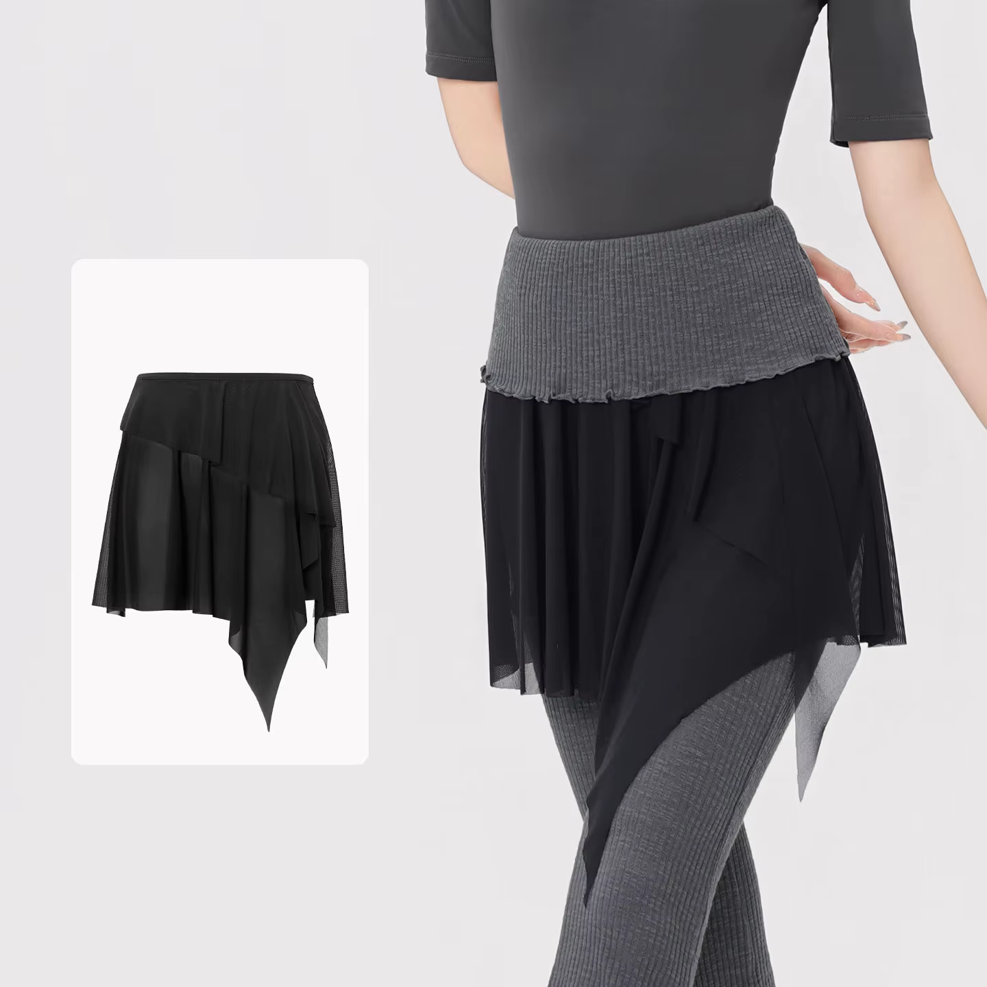 Jupe de ballet en nylon et élasthanne pour femmes, danse, entraînement, spectacle, cérémonies et occasions quotidiennes