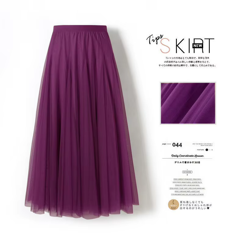 Jupe plissée évasée en mousseline polyester pour femmes style féerique longueur mi-longue occasions spéciales et quotidiennes