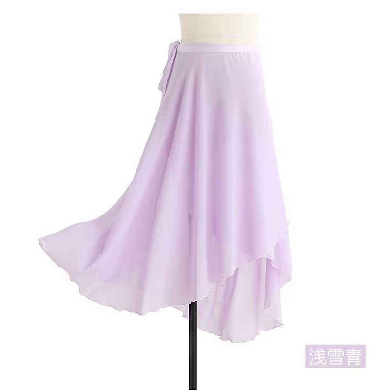 Jupe de danse longue en mousseline de soie pour femmes