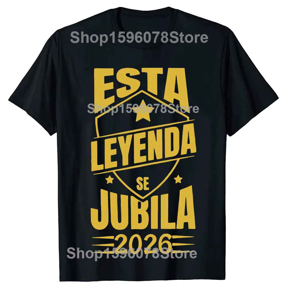 T-shirt Rétro « The Man Be Retired 2026 » – Cadeau pour Papa à la retraite – Vêtements pour Hommes 100% Coton Doux – T-shirts Décontractés Unisexe – Taille EU