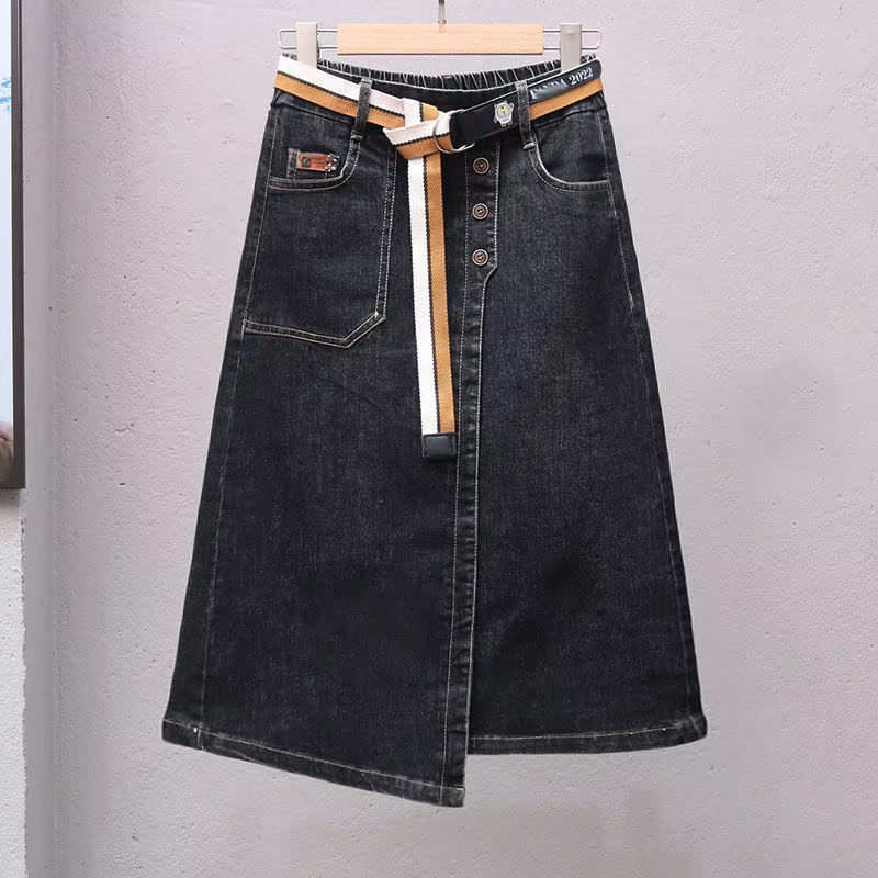 Jupe en jean asymétrique pour femme