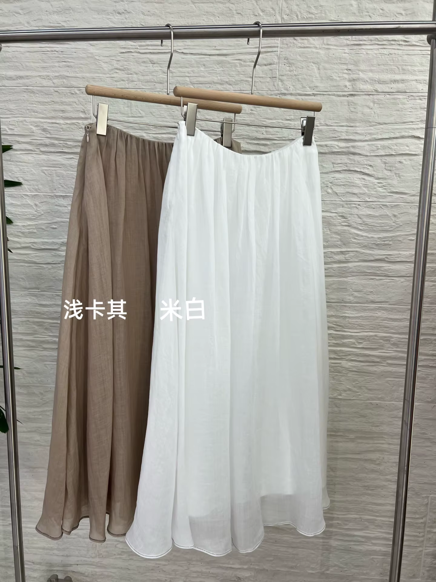 Jupe décontractée pour femme en ramie et soie avec perles perlées et fermeture éclair latérale pour printemps été occasions spéciales