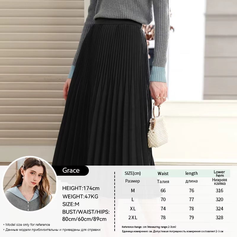 Je crois vous jupe plissée femme 2025 automne élégant gris élastique taille haute