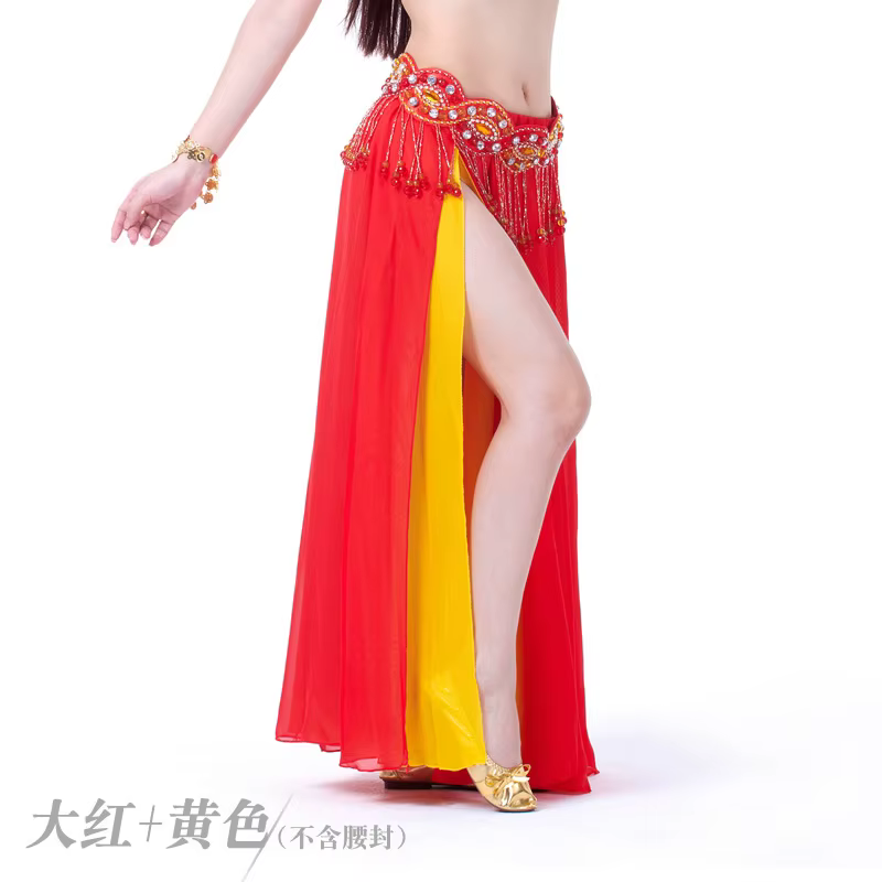 Grande balançoire jupes de danse du ventre femmes Costume