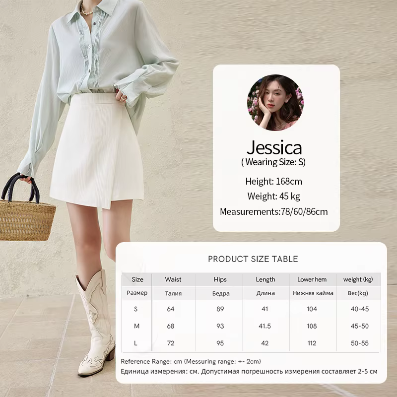 MISHOW jupe courte femmes 2025 printemps été solide a-ligne taille haute jupes minces femme nouvelle mode vêtements polyvalents MXE12B0655