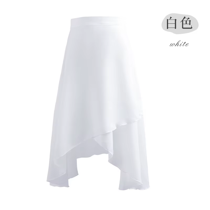 Jupe de danse de ballet pour adulte avec ceinture