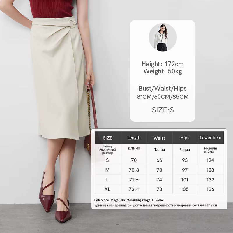 Jupes portefeuille élégantes SENTUBILA pour femmes – Collection Printemps-Automne 2026 – Tenue de bureau chic
