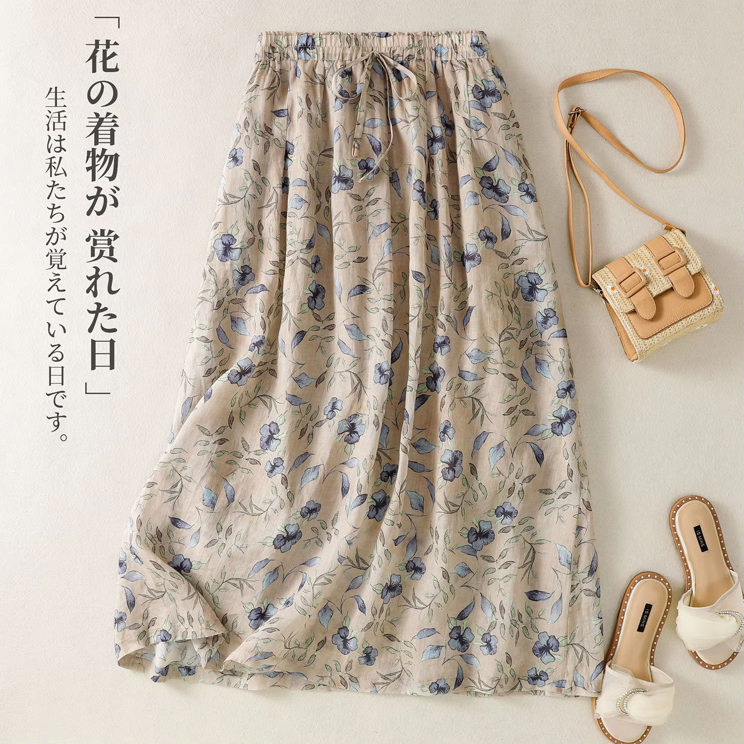 Jupe en coton et lin imprimée style ethnique pour femme